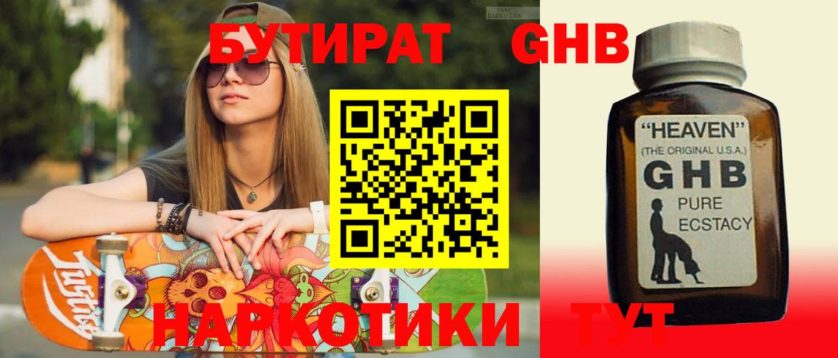 A PVP Муром