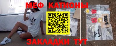 гидра Изобильный