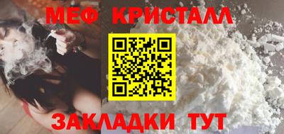 гидропоника Чебоксары