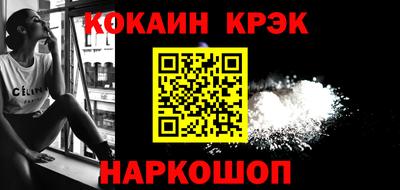 дурь Ирбит