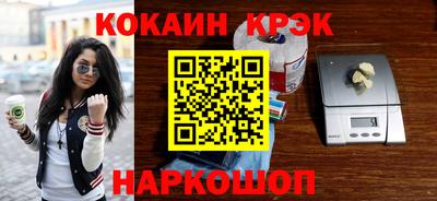 гидра Изобильный