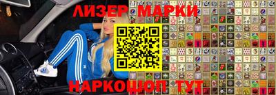 прущий лед Ипатово
