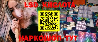 дурь Ирбит