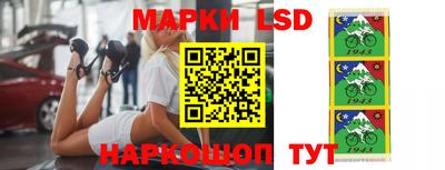 дурь Ирбит