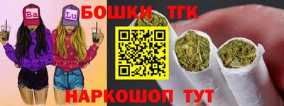 прущий лед Ипатово