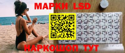 МДМА Чебаркуль