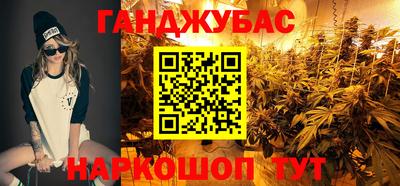 дурь Ирбит