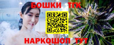 гидра Изобильный