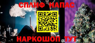 гидра Изобильный