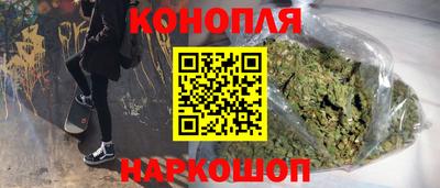 гидра Изобильный