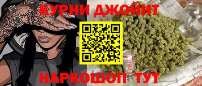 гидра Изобильный