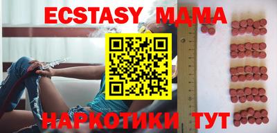 прущий лед Ипатово