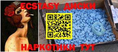дурь Ирбит