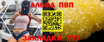 дурь Ирбит