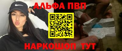 дурь Ирбит
