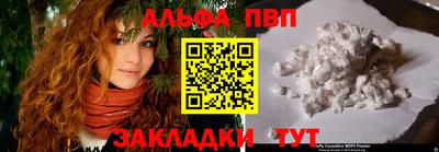 дурь Ирбит