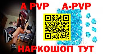 дурь Ирбит