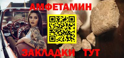 гидра Изобильный