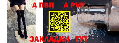 дурь Ирбит