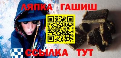 дурь Ирбит