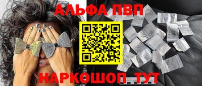 кокс Чапаевск