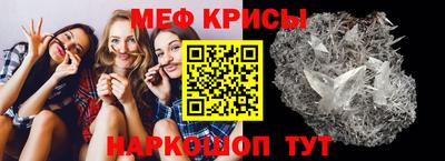 гидра Изобильный