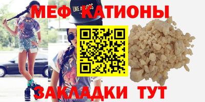 дурь Ирбит
