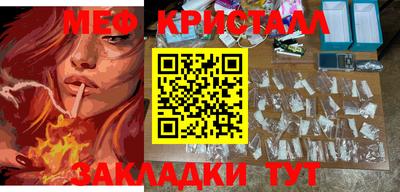 гидра Изобильный